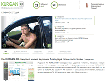 Tablet Screenshot of kurgan.ru